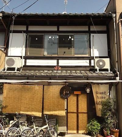Guesthouse Nagomi Kyōto Esterno foto